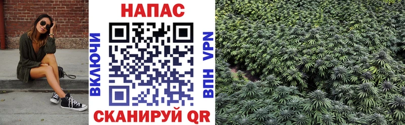 Сколько стоит Арск A PVP  Гашиш  Амфетамин  Марихуана 