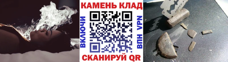 ГАШ Ice-O-Lator Арск