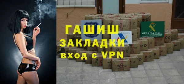 прущие крисы Аркадак