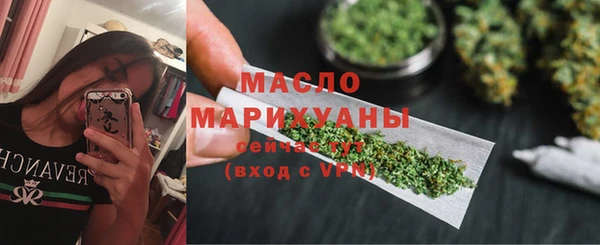 прущие крисы Аркадак