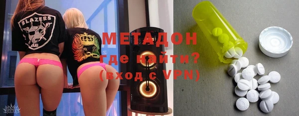 прущие крисы Аркадак