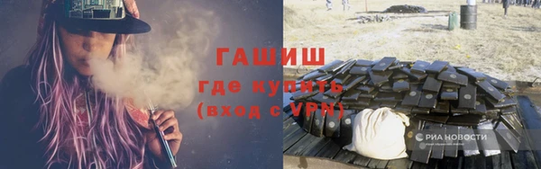 прущие крисы Аркадак