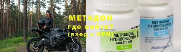 прущие крисы Аркадак