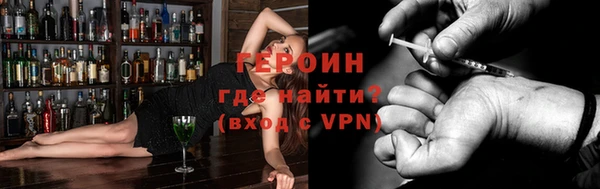 индика Саяногорск