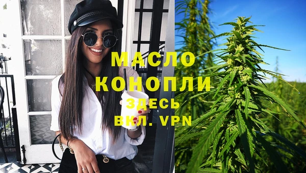 прущие крисы Аркадак