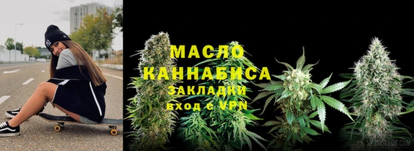 прущие крисы Аркадак