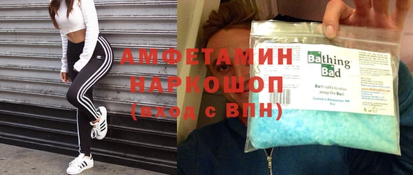 прущие крисы Аркадак