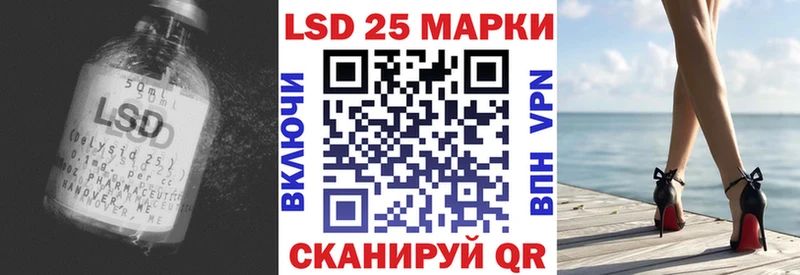 где продают   Арск  Лсд 25 экстази ecstasy 