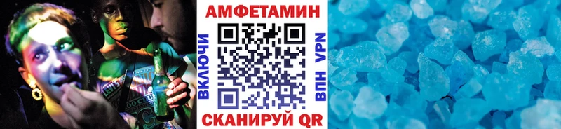 дарк нет наркотические препараты Арск Первитин витя